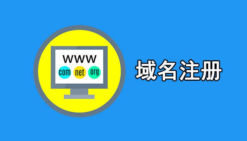 华容软件开发：助力企业数字化转型