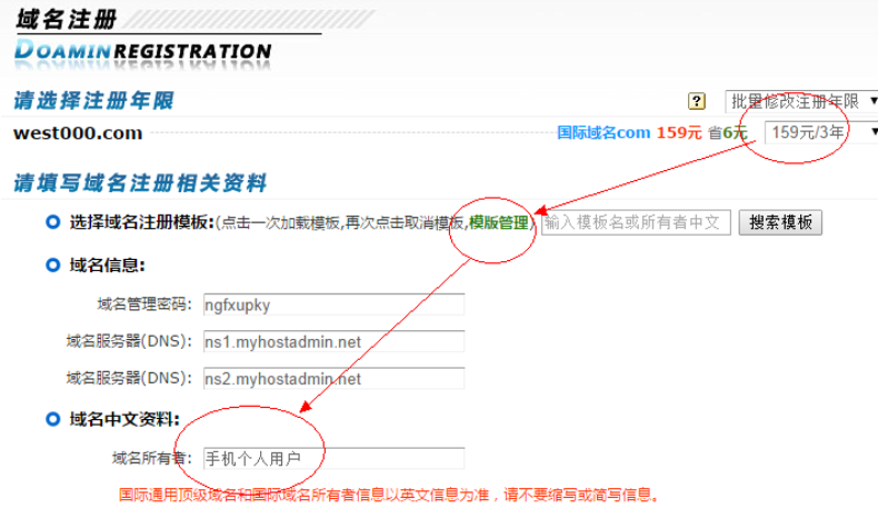 华容网站建设：打造企业数字时代的品牌形象